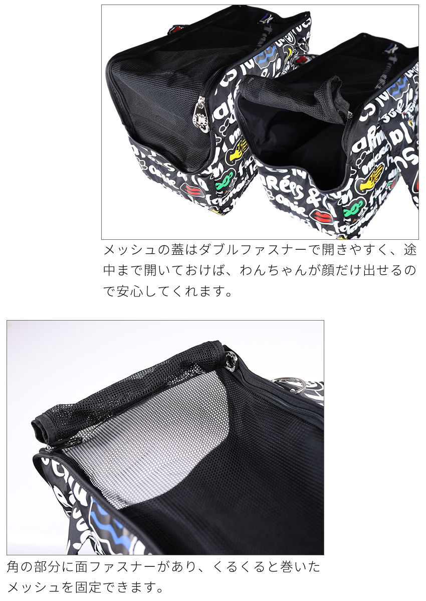 カステルバジャック バック ドッグキャリー メンズ レディース ２WAYトート ショルダー カステル バジャック PUPPY CASTELBAJAC ナイロン 3092