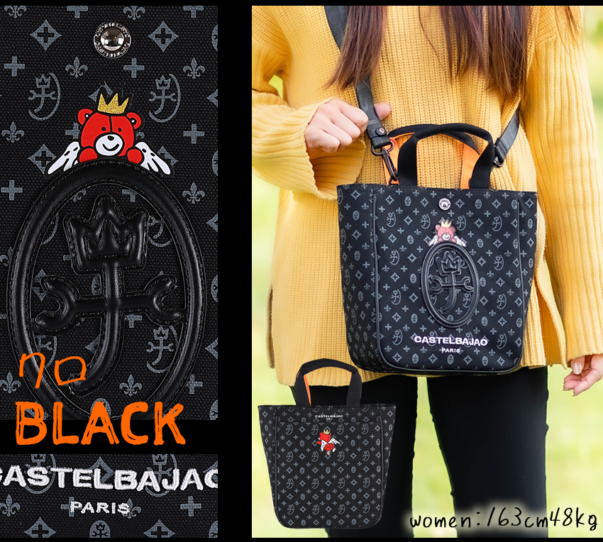 CASTELBAJAC（カステルバジャック） バック トートバッグ メンズ