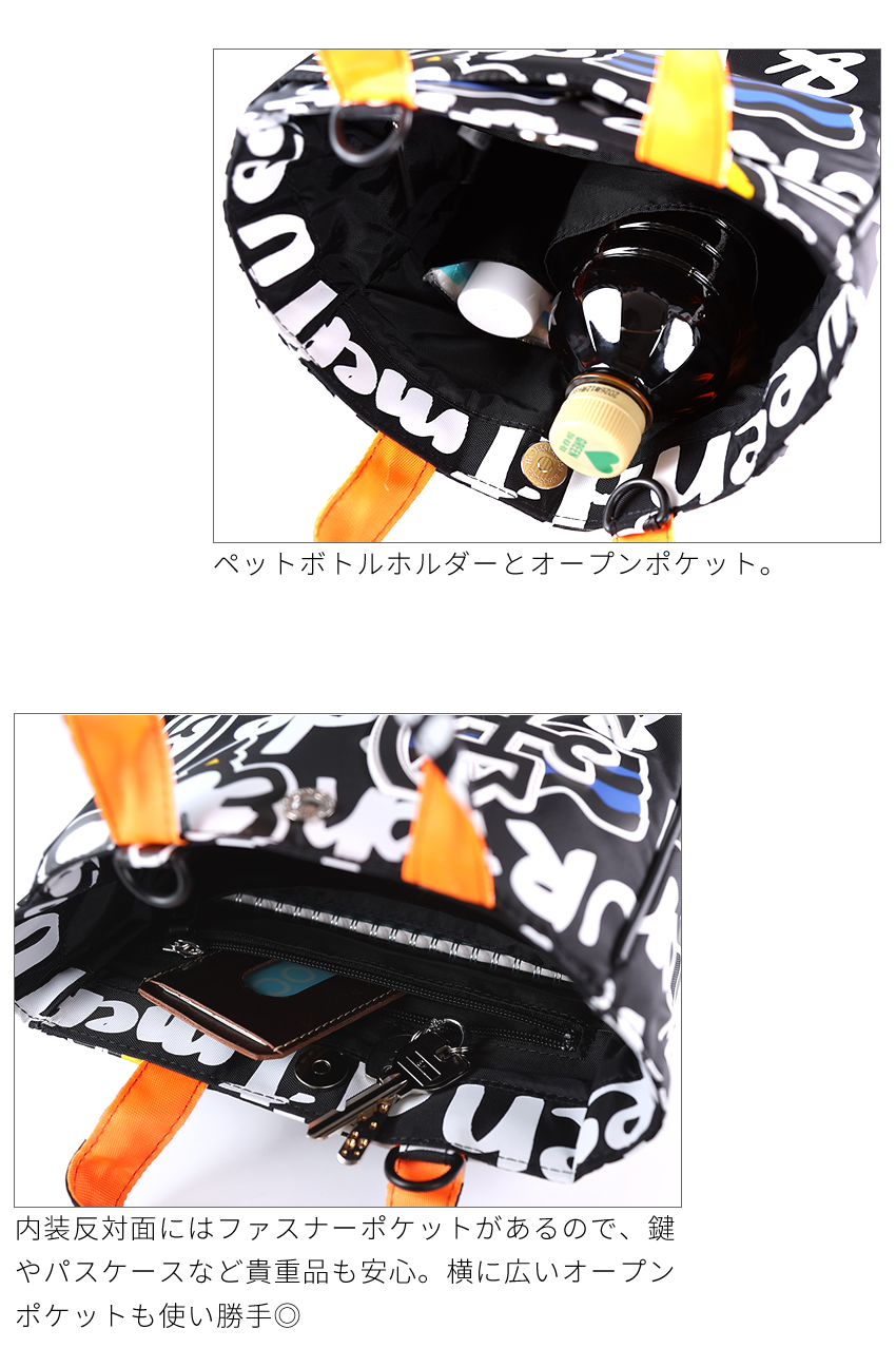 CASTELBAJAC（カステルバジャック） バック トートバッグ メンズ