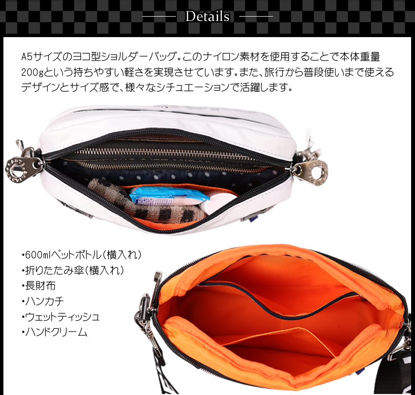 CASTELBAJAC カステルバジャック 型押しエンボス ショルダーバッグ美品 美品 カステルバジャック ショルダーバッグ ロンド エンボスロゴ
