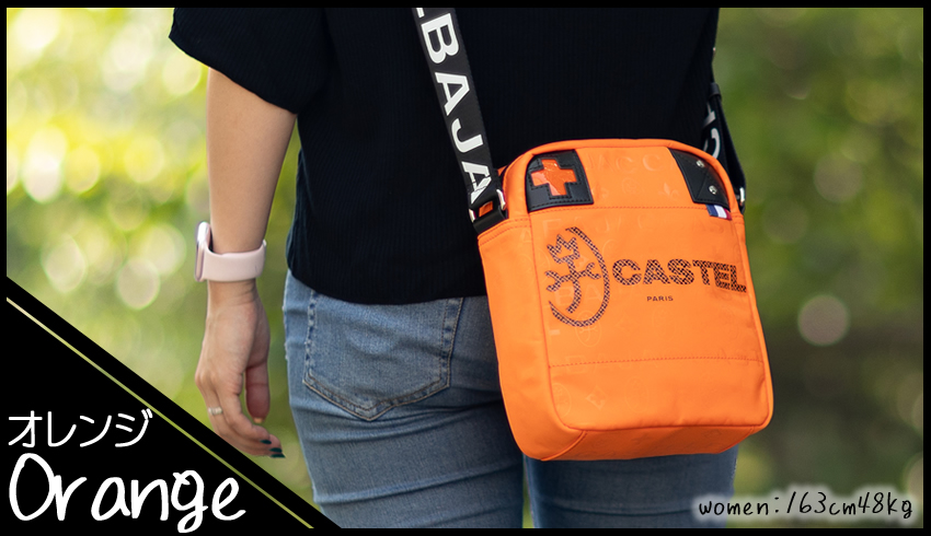 美品 カステルバジャック ミニボストンバッグ オレンジ 総柄 ロゴ PARIS 美品 カステルバジャック ミニボストンバッグ オレンジ 総柄 ロゴ