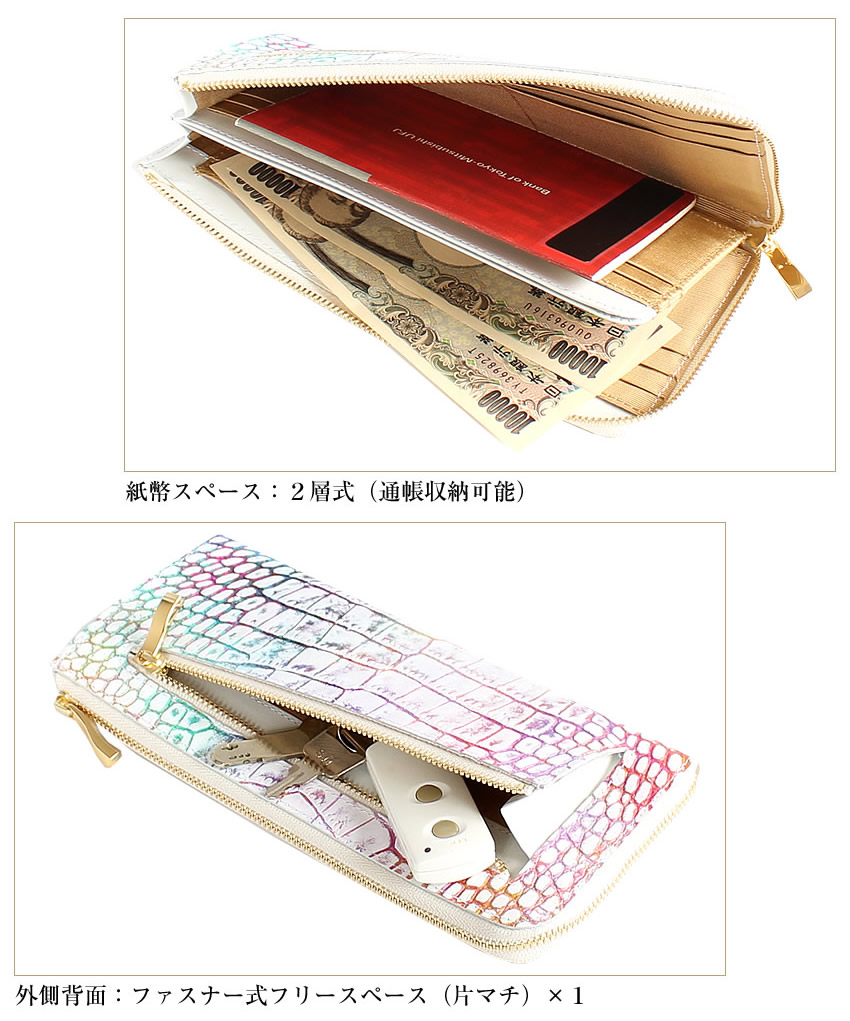 BIZOUX /アンヴァン/未使用/9号※値下げしました。 PV4B-ANF | パワーバンド取付対応露出用取付自在フタ高耐候性