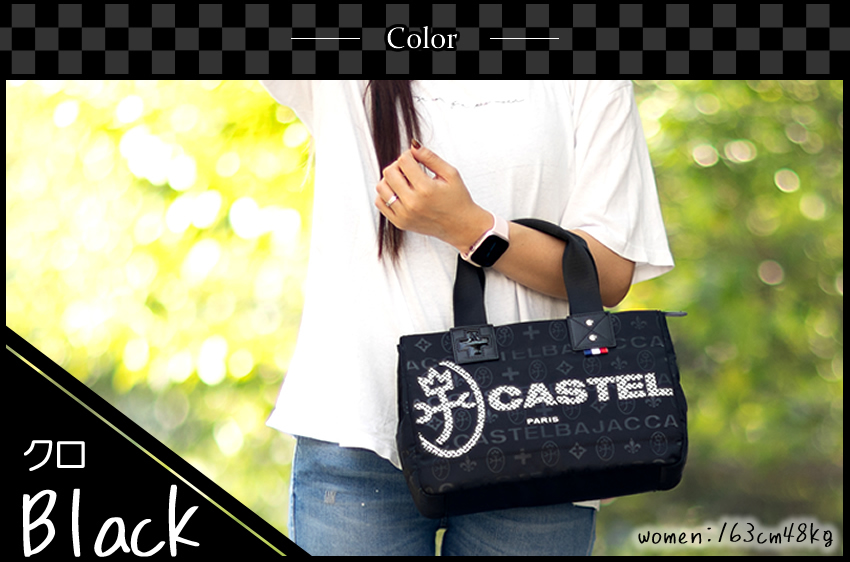 CASTELBAJAC（カステルバジャック） バッグ トートバッグ メンズ