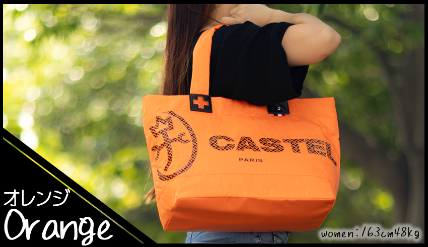CASTELBAJAC カステルバジャック バッグ トートバッグ メンズ