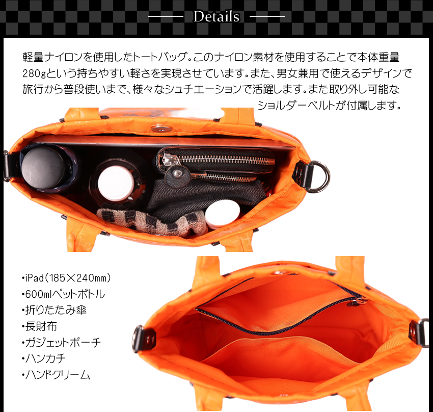 カステルバジャック  新品　ポトー 2WAY トートバッグ ショルダーバッグ 楽天市場】【2025年当店オリジナルモデル】カステルバジャック
