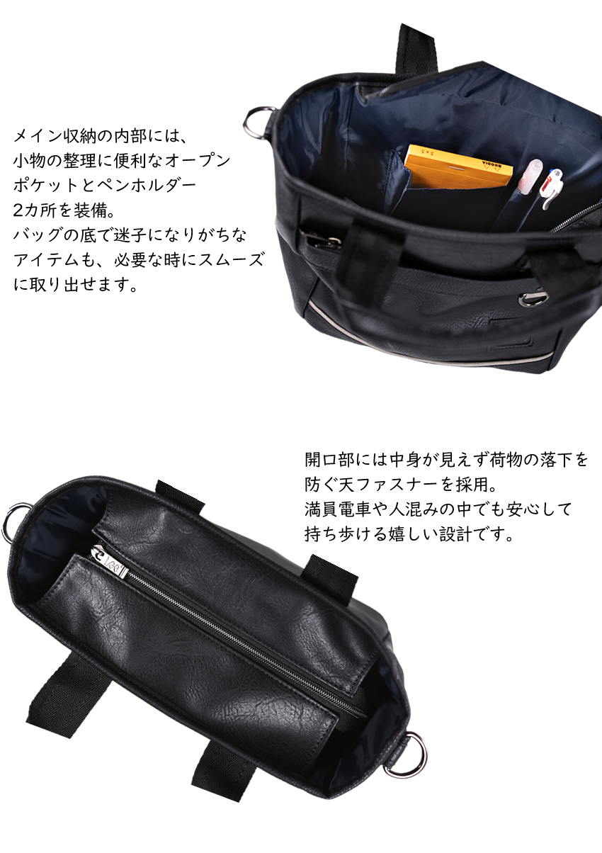 Lee バッグ トートバッグ ミニ 2WAY ショルダーバッグ 手提げ メンズ 軽量 Lee インフィニティ2 320-3156