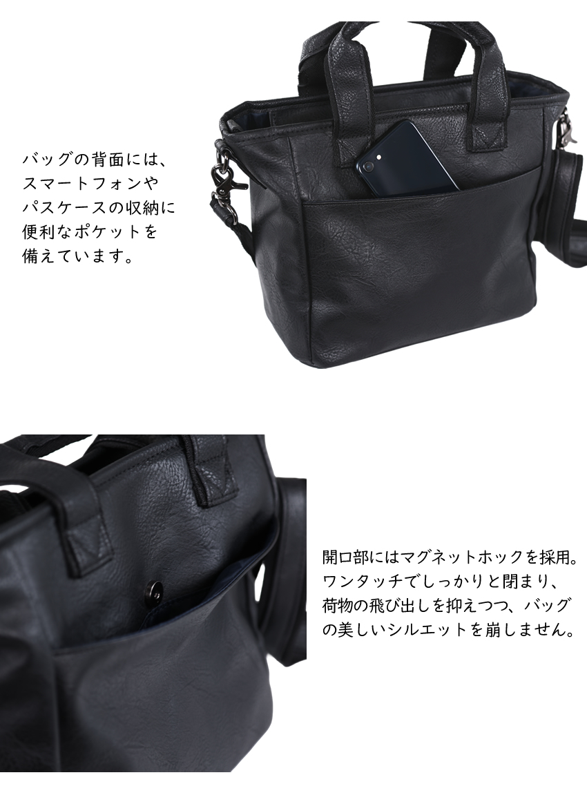  Lee バッグ トートバッグ ミニ 2WAY ショルダーバッグ 手提げ メンズ 軽量 Lee インフィニティ2 320-3156