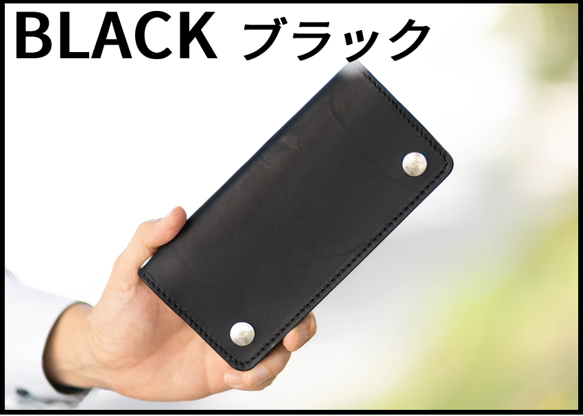 Lee（リー） 財布 長財布 ライダースウォレット L チェーン付 日本製
