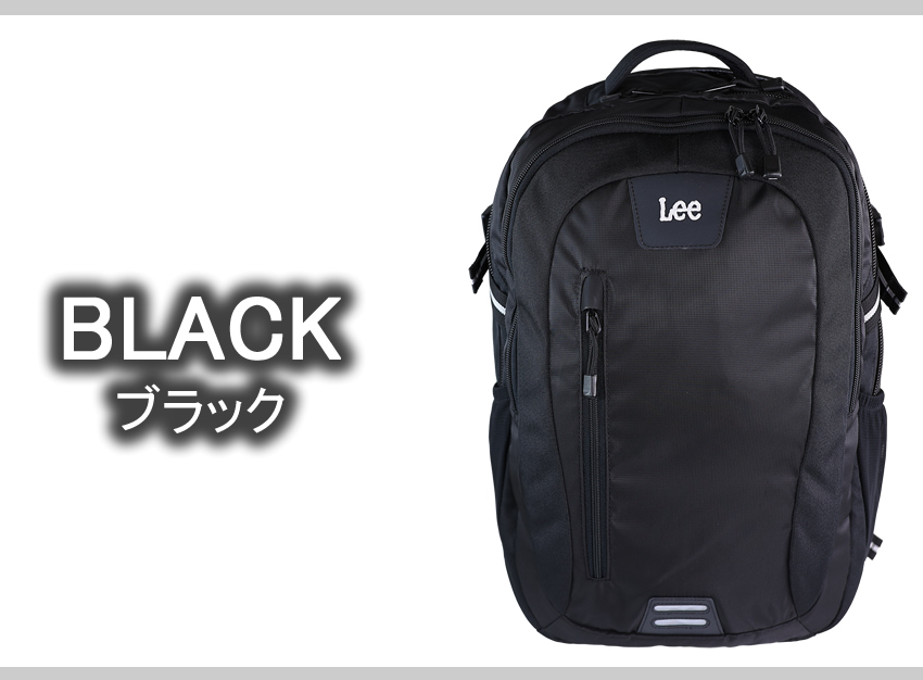 Lee リー リュック 35L 通学 メンズ レディース バックパック レインカバー付属 スクールバック torex 320-16200_1