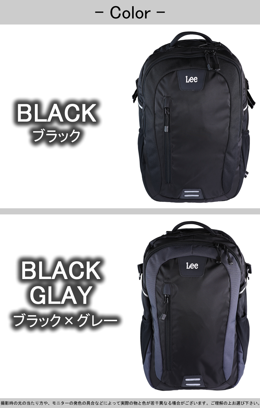 Lee（リー） リュック 35L 通学 メンズ レディース バックパック