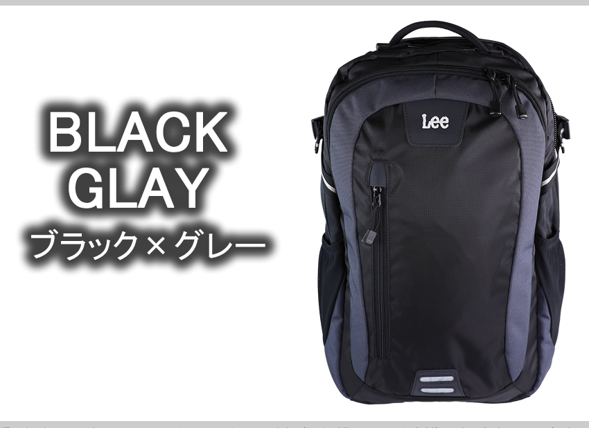 Lee(リー) リュック 35L 通学 メンズ レディース バックパック Lee(リー) リュック 35L 通学 メンズ レディース バックパック
