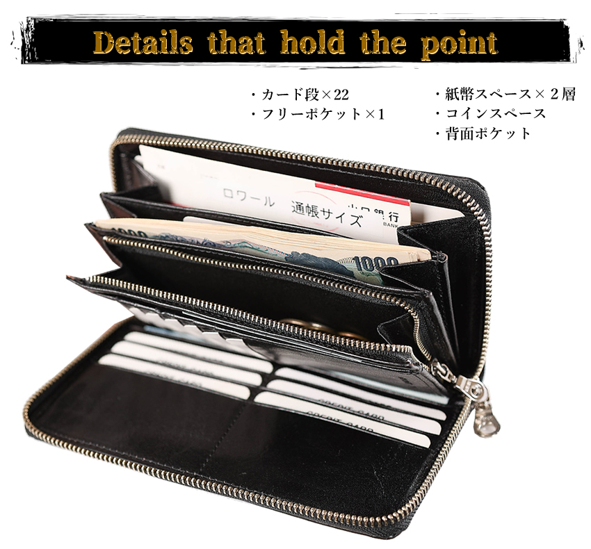 Lee（リー） 財布 長財布 メンズ ラウンドファスナー イタリアンレザー