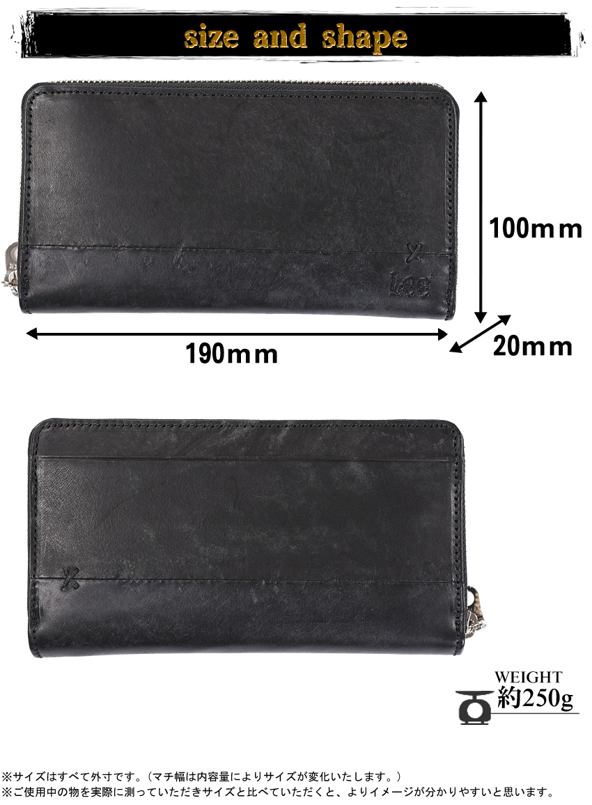 Lee（リー） 財布 長財布 メンズ ラウンドファスナー イタリアンレザー