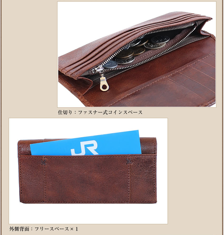 Lee（リー） メンズ 財布 長財布 かぶせ 牛革 クロス CROSS ベーシック