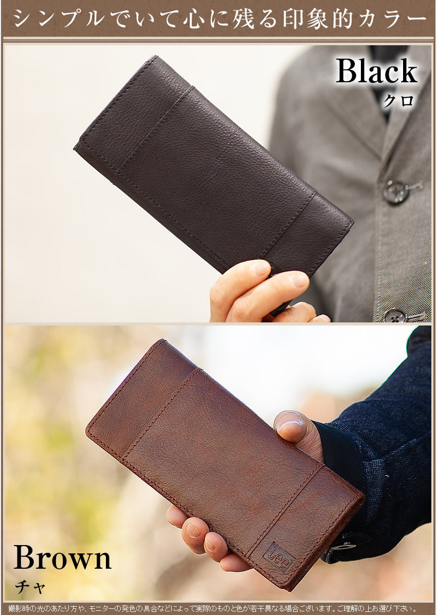 Lee（リー） メンズ 財布 長財布 かぶせ 牛革 クロス CROSS ベーシック
