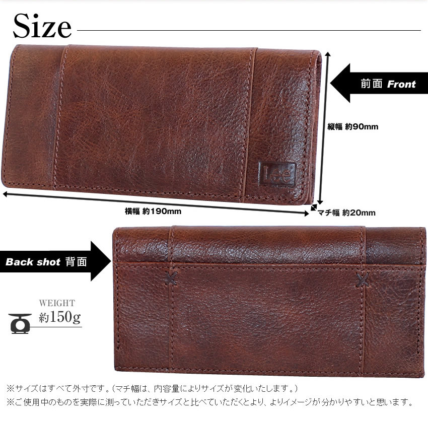 Lee（リー） メンズ 財布 長財布 かぶせ 牛革 クロス CROSS ベーシック