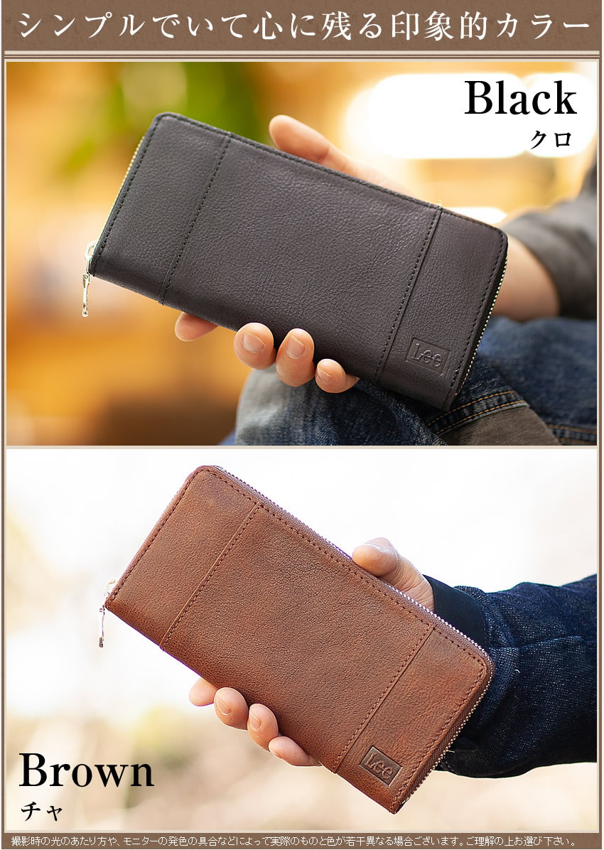 Lee（リー） メンズ 財布 長財布 ラウンドファスナー 牛革 クロス
