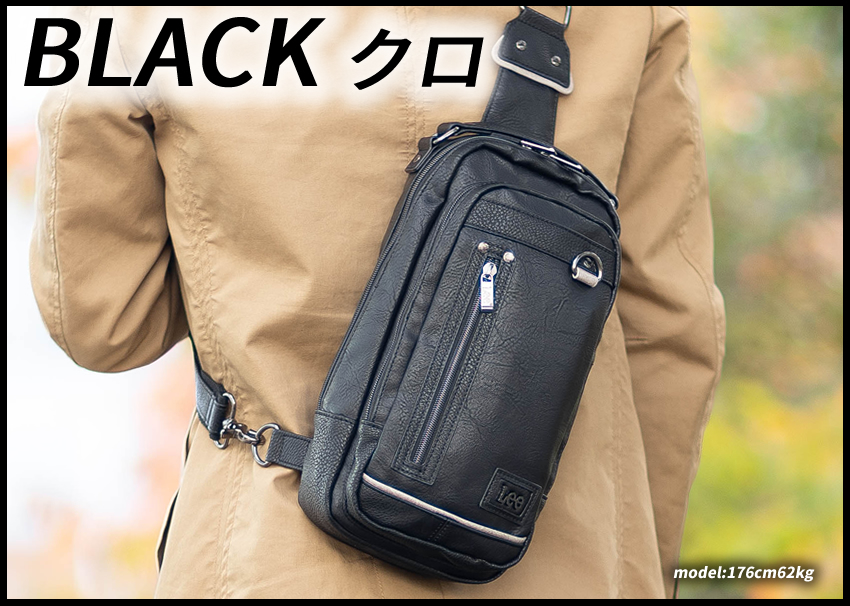 Lee（リー） バッグ ワンショルダーバッグ ショルダーバッグ メンズ