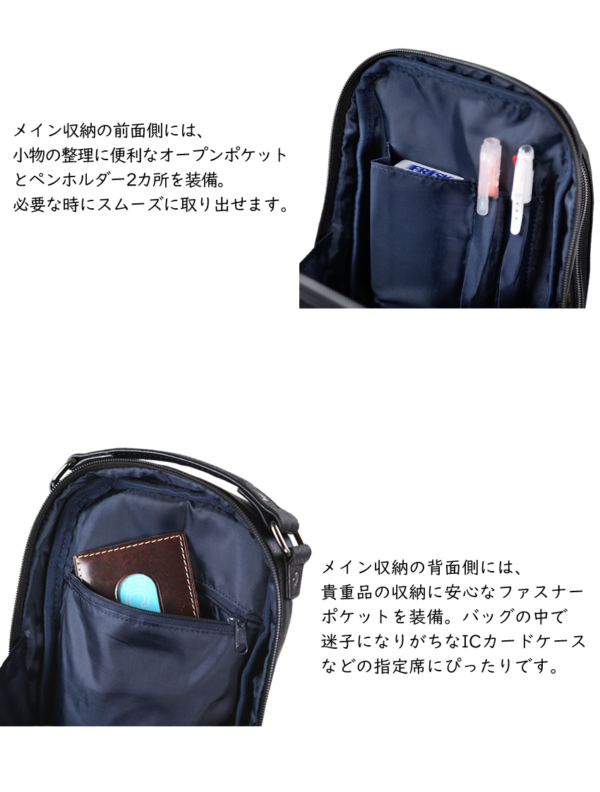 Lee バッグ ワンショルダーバッグ ショルダーバッグ メンズ ボディバッグ 軽量 Lee インフィニティ2 320-3150