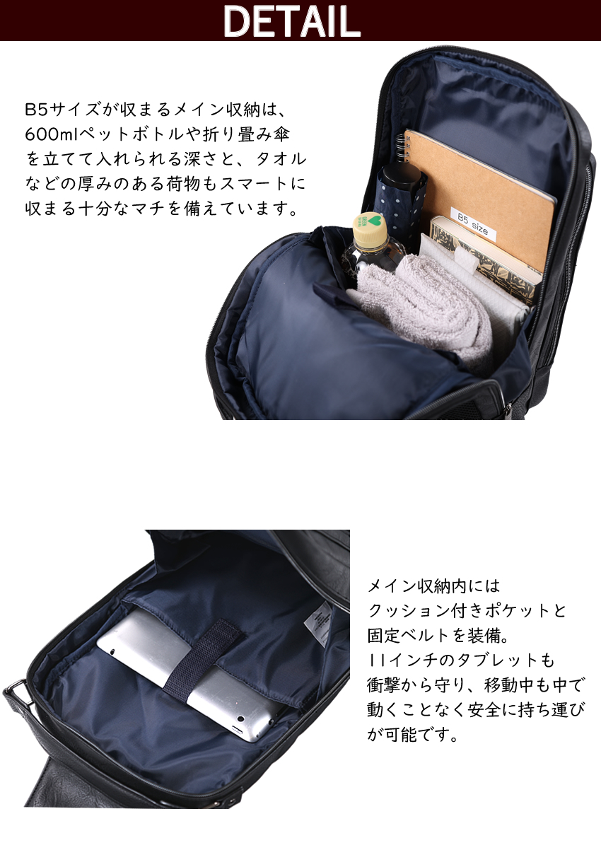 Lee バッグ リュック ボディバッグ ワンショルダーバッグ A4 軽量 Lee インフィニティ2 320-3151