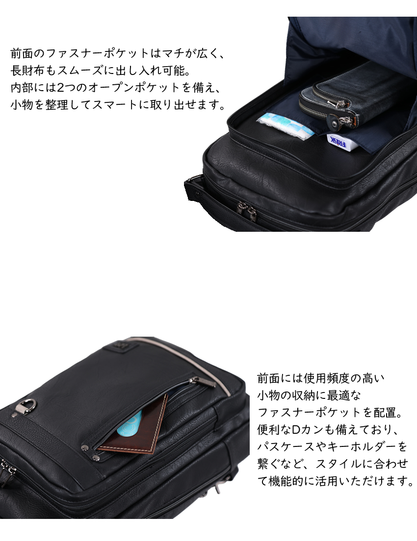 Lee バッグ リュック ボディバッグ ワンショルダーバッグ A4 軽量 Lee インフィニティ2 320-3151