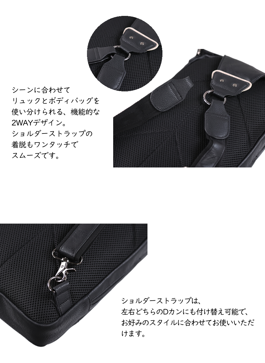 Lee バッグ リュック ボディバッグ ワンショルダーバッグ A4 軽量 Lee インフィニティ2 320-3151