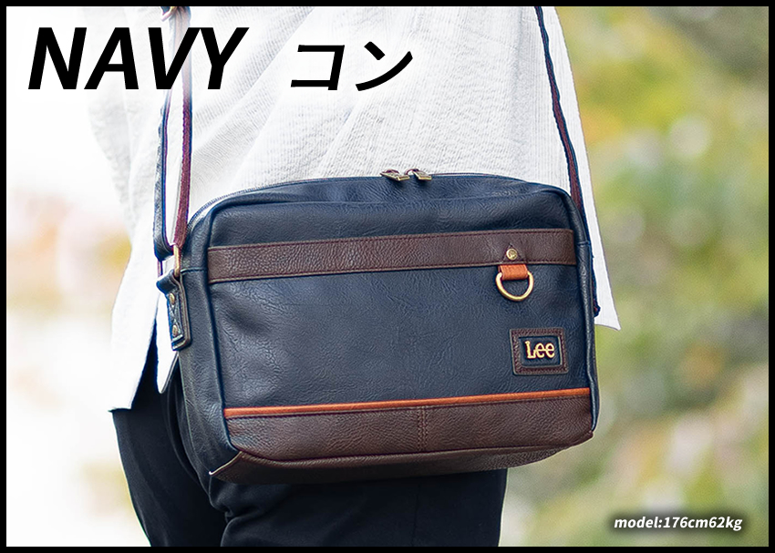 Lee（リー） バッグ ショルダーバッグ ミニ 横型 メンズ 軽量