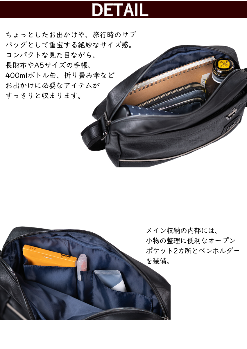Lee（リー） バッグ ショルダーバッグ ミニ 横型 メンズ 軽量