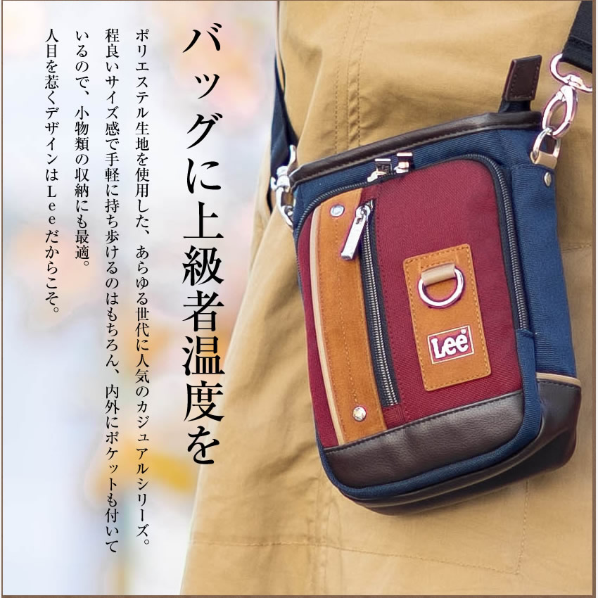 Lee（リー） バッグ ショルダーバッグ メンズ ミニショルダーバッグ
