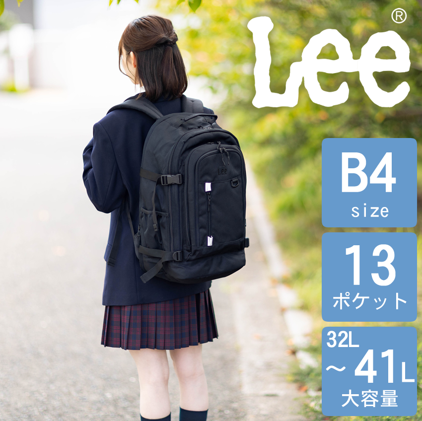 Lee（リー） リュック メンズ レディース バックパック エキスパン