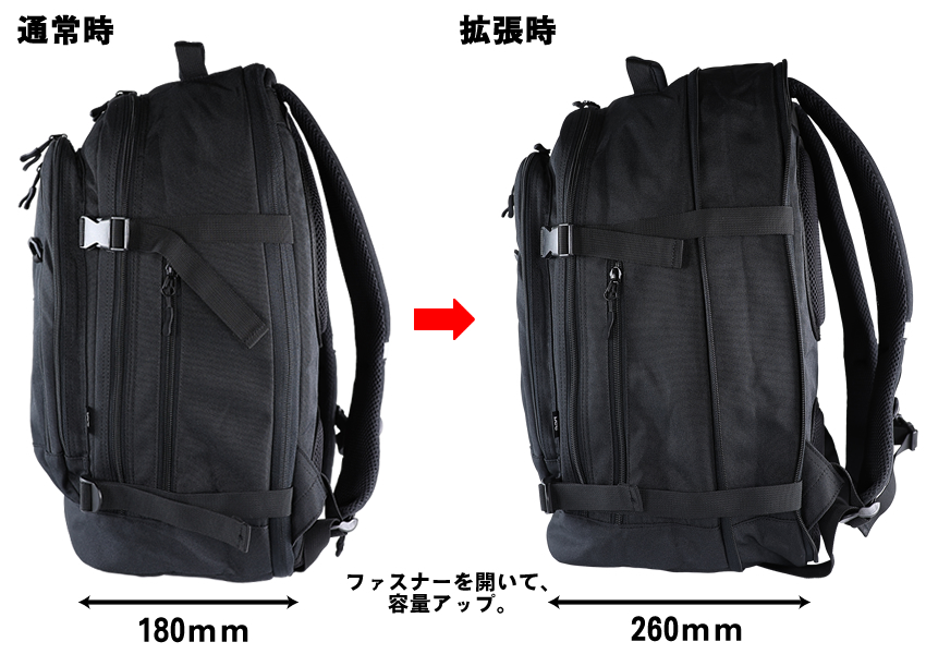 Lee リー リュック メンズ レディース バックパック エキスパンダブル 容量拡張 32L-41L スクールバック terrane 320-4280