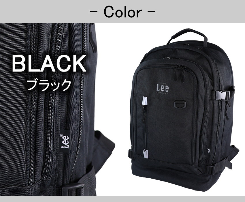 Lee リー リュック メンズ レディース バックパック エキスパンダブル 容量拡張 32L-41L スクールバック terrane 320-4280