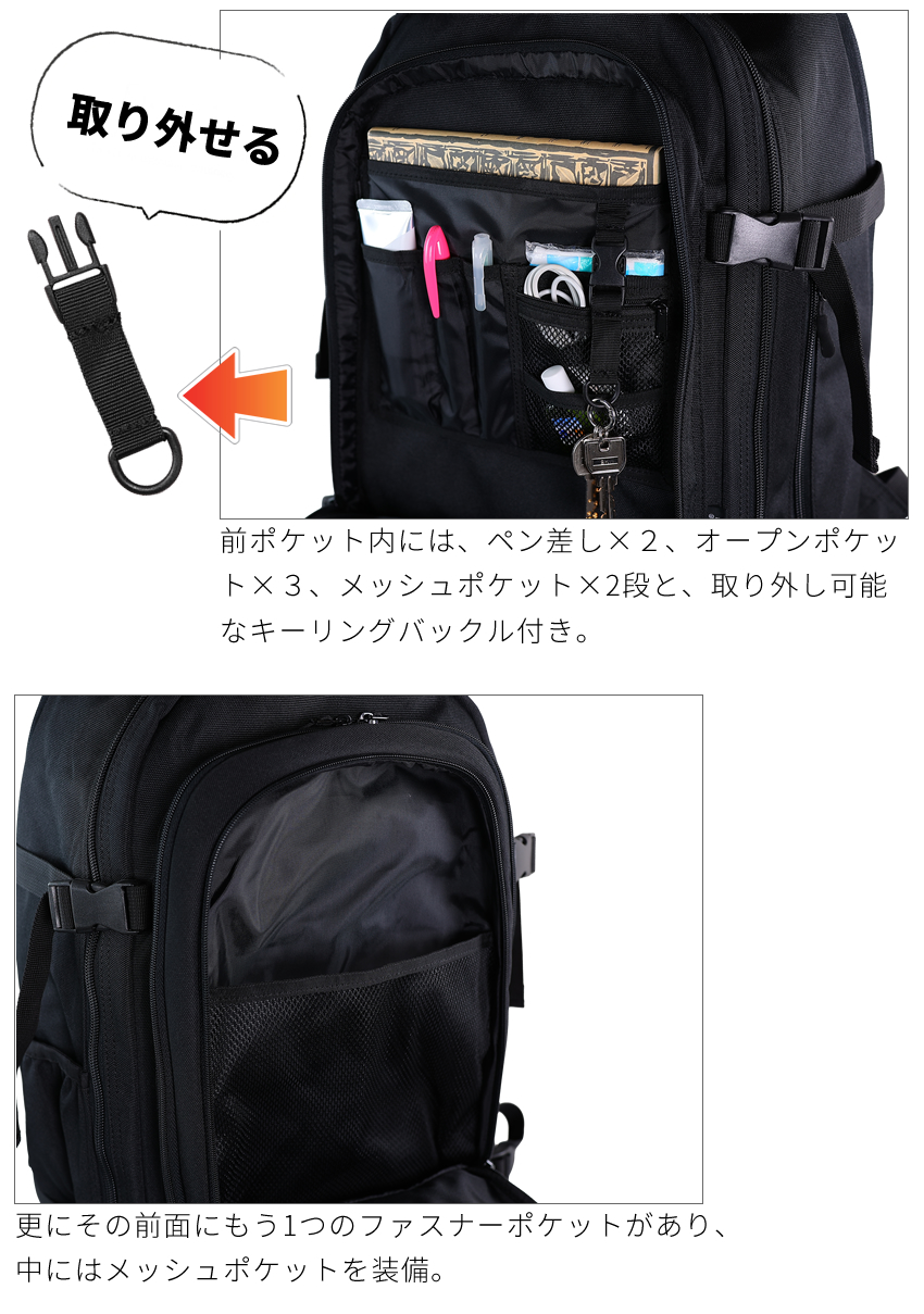 Lee リー リュック メンズ レディース バックパック エキスパンダブル 容量拡張 32L-41L スクールバック terrane 320-4280