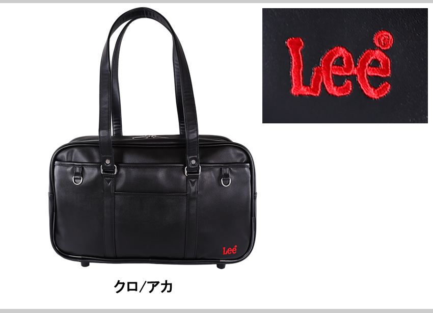 Lee（リー） バッグ スクールバッグ 通学 レディース スクールボストン