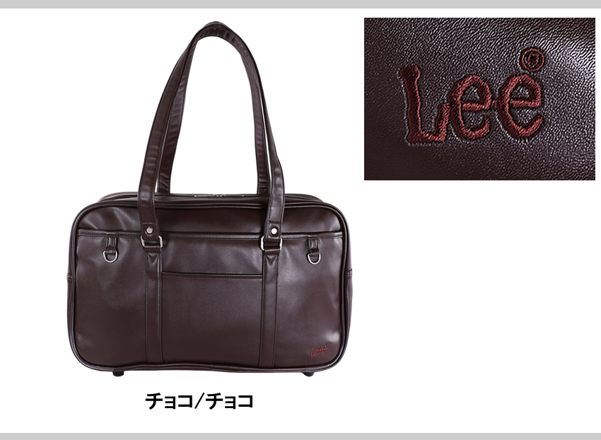 Lee（リー） バッグ スクールバッグ 通学 レディース スクールボストン