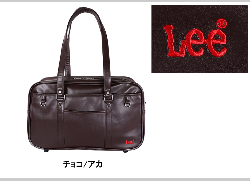 Lee（リー） バッグ スクールバッグ 通学 レディース スクールボストン