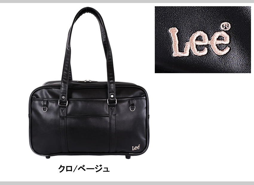 Lee（リー） バッグ スクールバッグ 通学 レディース スクールボストン