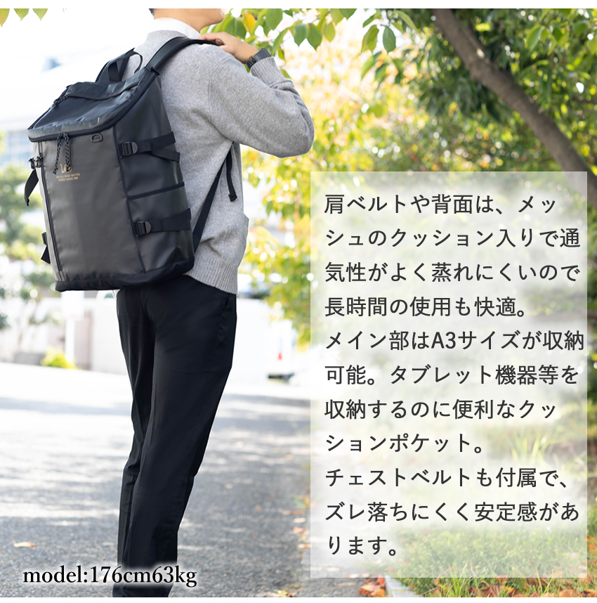 Lee リー リュック メンズ レディース バックパック スクエア型 32L スクールバック strong 撥水 320-4920