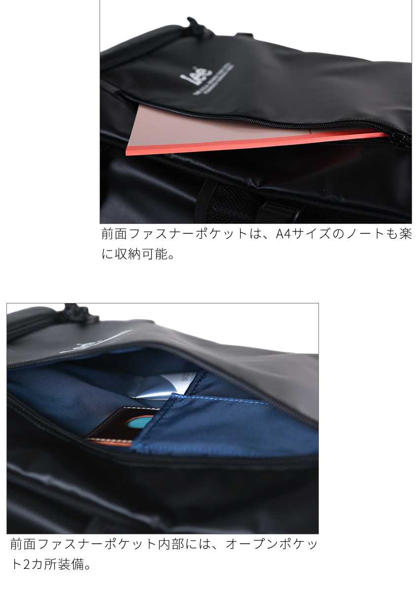 Lee リー リュック メンズ レディース バックパック スクエア型 32L スクールバック strong 撥水 320-4920