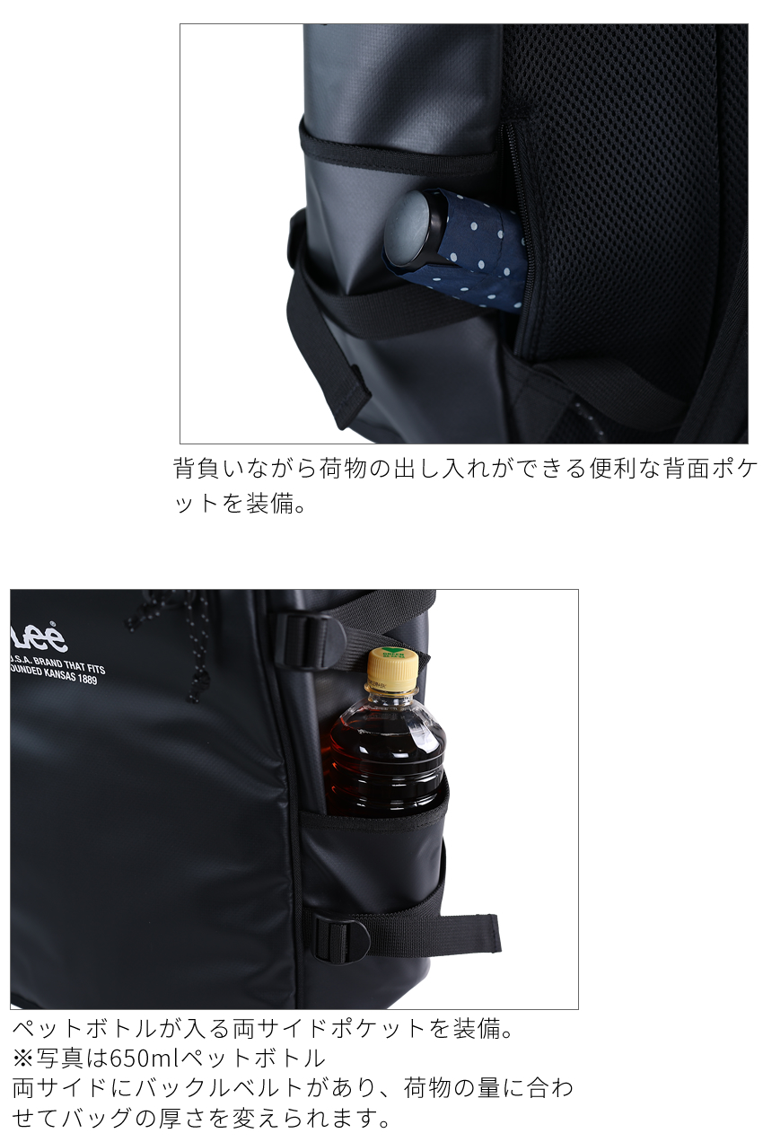 Lee リー リュック メンズ レディース バックパック スクエア型 32L スクールバック strong 撥水 320-4920