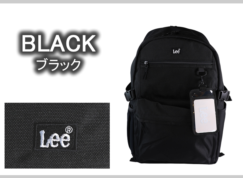 Lee（リー） リュック 27L 通学 メンズ レディース バックパック