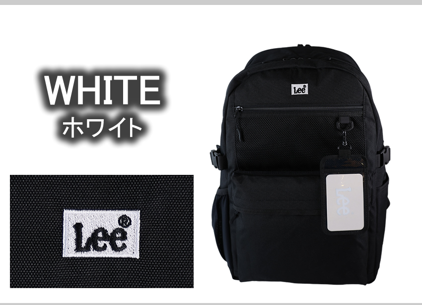 Lee（リー） リュック 27L 通学 メンズ レディース バックパック