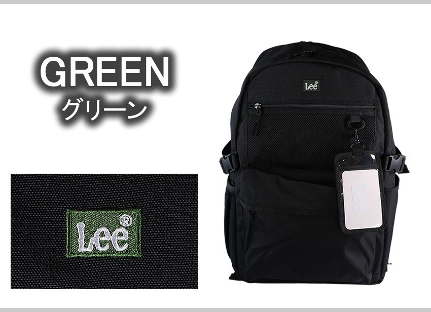 Lee（リー） リュック 27L 通学 メンズ レディース バックパック