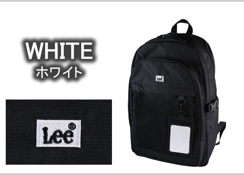 Lee（リー） リュック 32L 通学 メンズ レディース バックパック