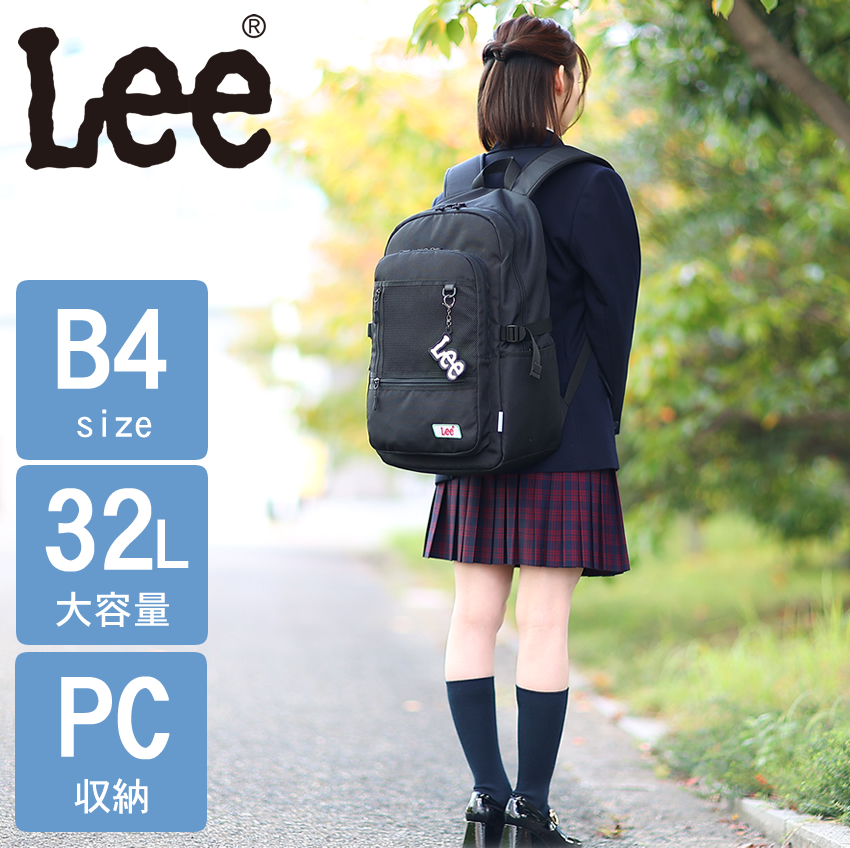 Lee（リー） リュック 32L 通学 メンズ レディース バックパック