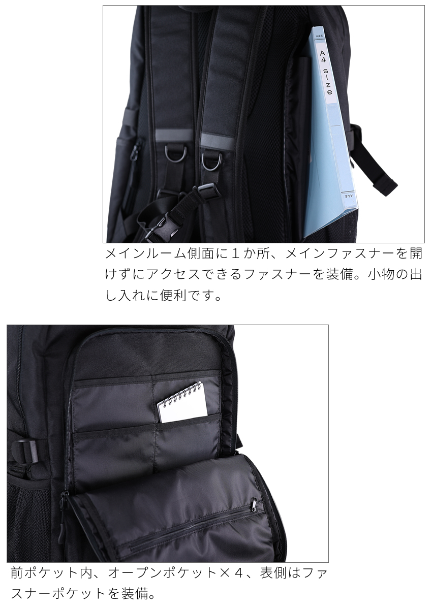 Lee（リー） リュック 32L 通学 メンズ レディース バックパック