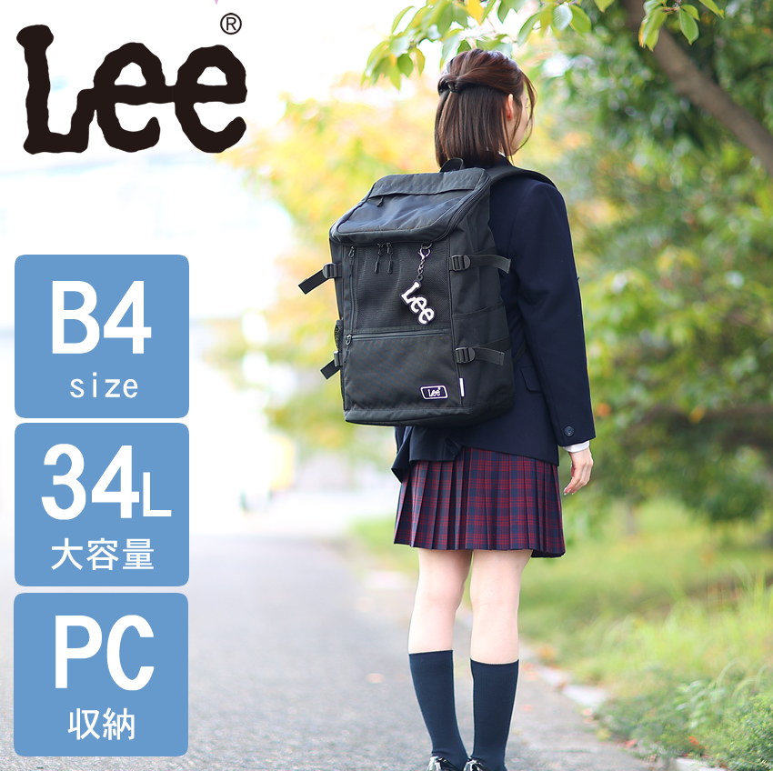 Lee（リー） リュック 34L 通学 メンズ レディース バックパック