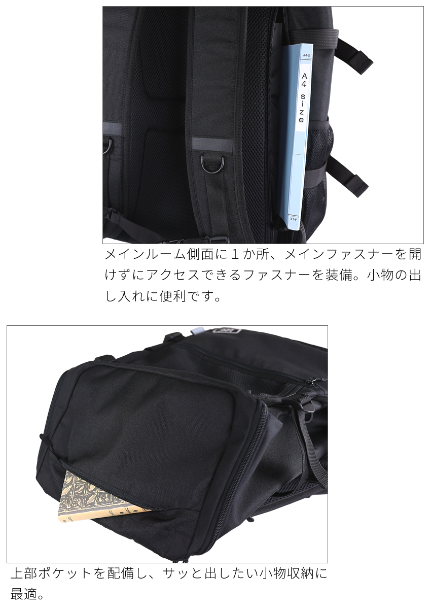 Lee（リー） リュック 34L 通学 メンズ レディース バックパック