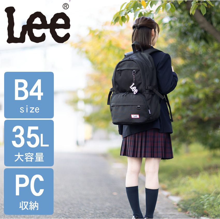 Lee/リー/リュック/メンズ/レディース/バックパック/35L/スクールバック/MOTO/320-4952