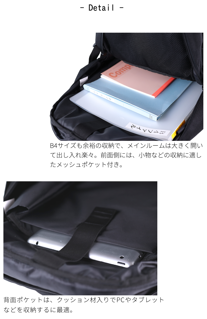 Lee/リー/リュック/メンズ/レディース/バックパック/35L/スクールバック/MOTO/320-4952